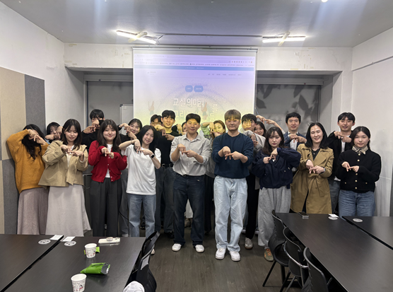 ACE 연구회 4월 모임